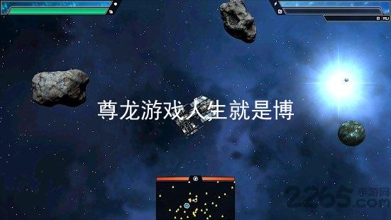 尊龙游戏人生就是博