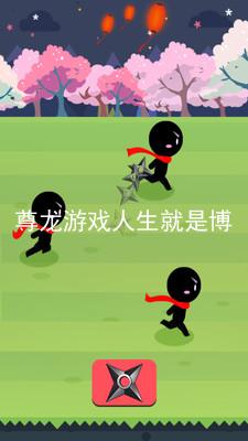 尊龙游戏人生就是博