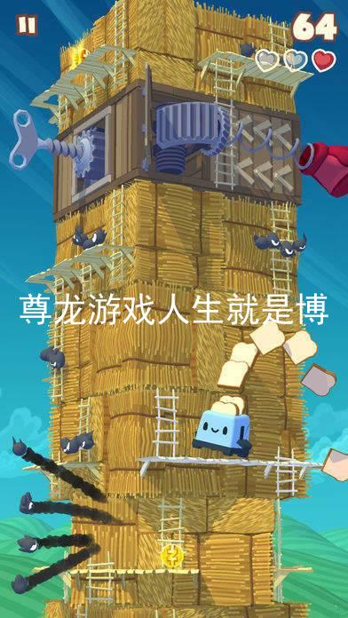 尊龙游戏人生就是博