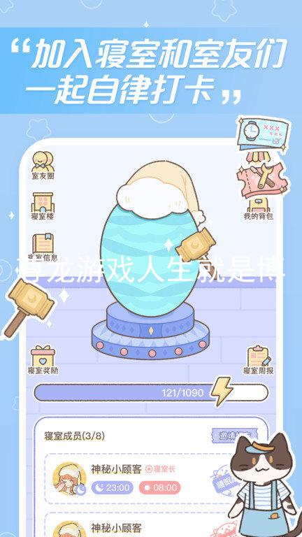 尊龙游戏人生就是博
